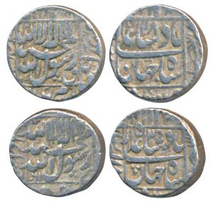 Shah Jahan, Silver Rupee (2), Akbarnagar Mint, AH 1061/25 with Persian letter Ain; AH 1064