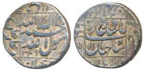 Shah Jahan, Silver Rupee, 11.32g, Jahangirnagar (Dhaka) Mint, AH 1049/12, legend within sq