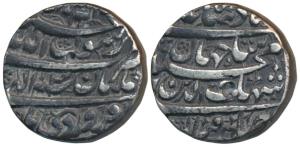 Shah Jahan, Silver Rupee, 11.41g, Multan Mint, Month Farwadin, AH (10)39/3, legend in four