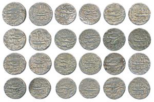 Shah Jahan, Silver Rupee (12), Patna Mint, AH 1043, RY 27, 12, 18, 32, 15 & 22, mint name 