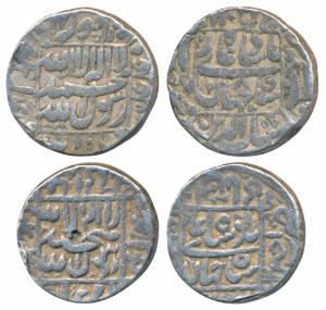 Shah Jahan, Silver Rupee (2), 11.28g, Patna Mint, AH 1045/8, legend within square area, mi