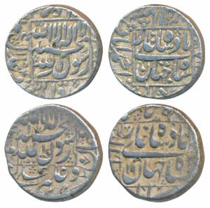 Shah Jahan, Silver Rupee (2), 11.47g, Ahmedabad Mint, AH 1054/RY18, legend within square a