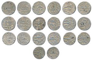 Shah Jahan, Silver Rupee (10), Akbarnagar Mint AH 1054, 1051/14; Khambayat Mint; Lahore Mi