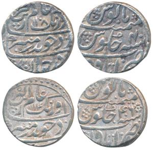 Aurangzeb, Silver Rupee (2), 11.07g & 11.40g, Itawa Mint, mint name ending in He, AH 1108/