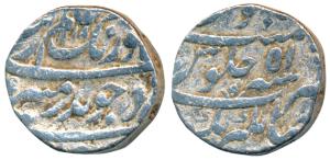 Aurangzeb, Silver Rupee, 11.60g, Jahangirnagar Mint, AH 1118/51 (KM 300.107). About Very F