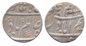 Shah Alam Bahadur (AH 1118-1124; 1707-1712 AD), Silver Rupee, 11.52g, Azimabad Mint, RY 4 
