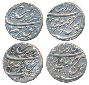 Farrukhsiyar (AH 1124-1131; 1713-1719 AD), Silver Rupee, 11.38g & 11.21g, Dar-ul-Khilafat 