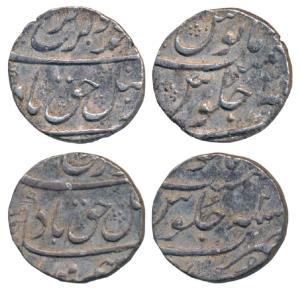 Farrukhsiyar, Silver ½ Rupee, Surat Mint (mint name off flan), RY 2 & 3 (KM 375.2). Very F