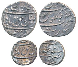 Farrukhsiyar, Silver Rupee & ½, 11.18g & 5.78g, Surat Mint, RY 2 & 7 (KM 377.59, 375.2). V