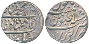 Muhammad Shah (AH 1131-1161; 1719-1748 AD), Silver Rupee (2), 11.15g & 11.33g, Kora Mint, 
