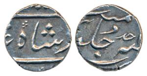 Ahmed Shah Bahadur , Silver ½ Rupee, 5.67g, Surat Mint (off flan), RY Ahd, (KM 444.3). Ext