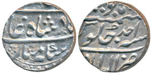 Alamgir II, Silver Rupee, 11.14g, Allahabad Mint, RY Ahd (KM 460.4). About Extremely Fine.