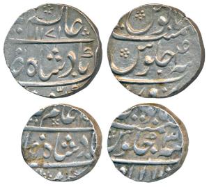 Alamgir II, Silver Rupee (2), 11.28g, 11.23g, Allahabad Mint, AH 116X/3, (KM 460.4); Narwa