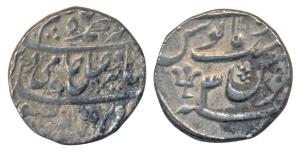 Shah Alam II (AH 1174-1221; 1759-1806AD), Silver Rupee, 11.60g, Azimabad Mint, trident as 
