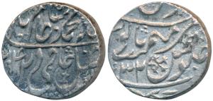Shah Alam II, Silver Rupee, 10.96g, Gokulgarh Mint, Local Sindhia Governor issue, AH 1204/