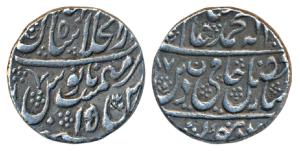 Shah Alam II, Silver Rupee, 11.033g, Dar-ul-Khilafat Shahjahanabad Mint, AH (11)87/15, Sah