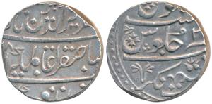 Balwantnagar (Jhansi) Mint, Silver Rupee, 11.33g, in the name of Alamgir II, AH (116)8/2 (