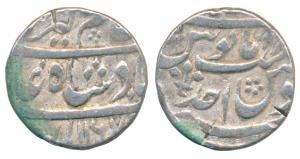 Azimabad Mint, Silver Rupee, 11.49g, in the name of Alamgir II, AH 1167/Ahd (KM 460.5 list