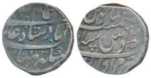 Muradabad Mint, Silver Rupee, 11.26g, in the name of Alamgir II, AH 1161/Ahd (KM 76.1). Ve