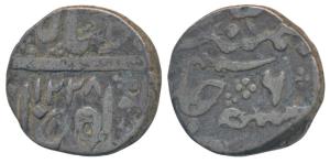 Sikandar Jah (AH 1218-1244, 1803-1829 AD), Silver Rupee, 10.55g, Khujista Bunyad (Aurangab