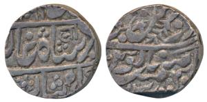 Takhat Singh (AH 1259-1290; 1843-1873 AD), Silver Lululiya or Lululshahi Rupee, 11.36g, So