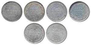 Khengarji III (VS 1932-1998; 1875-1942 AD), Silver 5 Kori (3), a set of 3 all with the sam