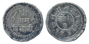 Jam Vibhaji (VS 1909-1951; 1852-1894 AD), Silver Kori, 4.78g, VS 1936 (1879), obv. Sri Jam