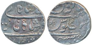Mumbai Mint, Silver Rupee, 11.52g, in the name of Muhammad Shah, (KM 163). Very Fine+.