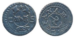 Silver Fanam, 0.87g, 2nd issue, 1808, obv. ribbon and star, rev. buckled garter, oblique m