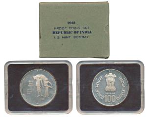1981 Proof Set, World Food Day, set of 1, Silver Rupees 100. In immaculate condition, with