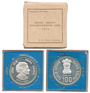 1985 Proof Set, Death of Indira Gandhi, Silver Rupees 100. In near immaculate condition, w