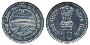 1991, Cupro-Nickel Rupees 10, 37th Commonwealth Parliamentary Conference. Uncirculated, Ra