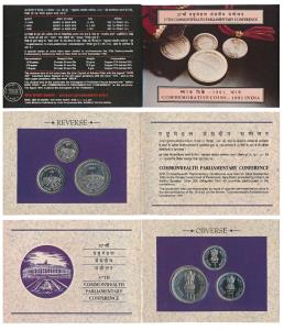 1991 Uncirculated Set, 37th Commonwealth Parliamentary Conference, set of 3, Rupee 1, 5 & 