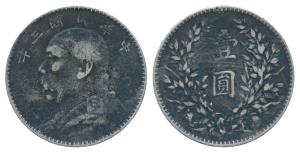 China, Silver Fat Man Dollar or Yuan, 26.4g, Yuan Shih-kai, 1914, Year 3 (KM 329). Very Fi