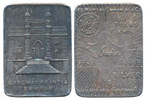Tola Bar, Silver Ms. Manilal Chimanlal & Co, Silver 5 Tolas, 58.5g, obv. map of undivided 