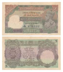 George V, Rupees 5, 2nd issue, 1934, signed J. W. Kelly (J&R 3.5.2). Very Fine+, Rare.