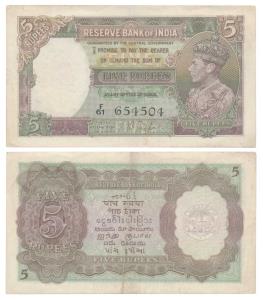 George VI, Rupees 5, 1st issue, 1938, signed J. B. Taylor, (J&R 4.3.1). Very Fine+.