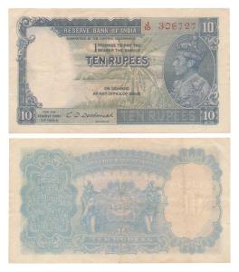 George VI, Rupees 10, 1st issue, 1944, signed C.D. Deshmukh, Prefix J (J&R 4.5.2). Extreme