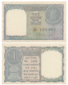 Rupee 1, 1951, signed K. G. Ambegaonkar (J&R 6.1.2.1). About Uncirculated.