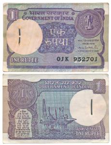 Rupees 1 Bundle, 1991, Montek Singh Ahluwalia (J&R 6.1.10.6A). Uncirculated. (100)