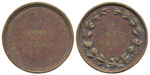 Stanes High School Coimbatore Sports, Copper Medal, 1914; rev. Junior Sack Race. Very Fine