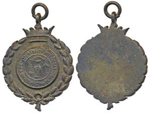 The Cochin Athletic Association, Trichur, Copper Medal. Very Fine, Rare.