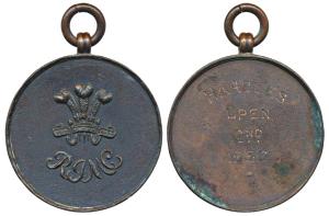 Rashtriya Indian Military College, Copper Medal, obv. RIMC logo; Hardles Open 2nd, 1930. E