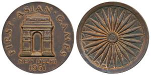 First Asian Games, Copper Medal, 1951, New Delhi, obv. Gate of India; rev. Ashoka Chakra. 