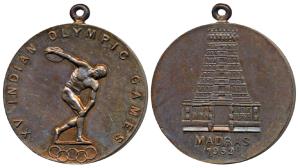 XV Indian Olympic Games, Copper Medal, 1952, Madras. Extremely Fine, Rare.