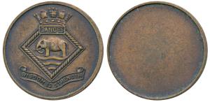 HMS Ganges, Crown & Elephant, Copper Medal, Wisdom Is Strength. Extremely Fine, Rare. HMS 