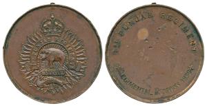 1st Punjab Regiment, Copper Medal, obv. logo with the Assaye inscribed below; rev. 1st Pun