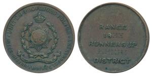 United Provinces Police, Copper Medal, 1933, Inter District Hockey Tournament, Range 1933,