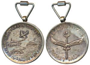 Commemorating the Victory at Laungewala during the 1971 War, Cupro-Nickel Medal, Indian Ai