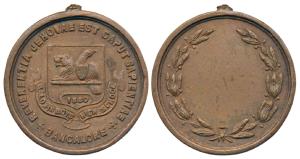 Baldwin Boys High School, Copper Medal, 1880, Bangalore, Reverentia Jehovae Est. Gaput Sap